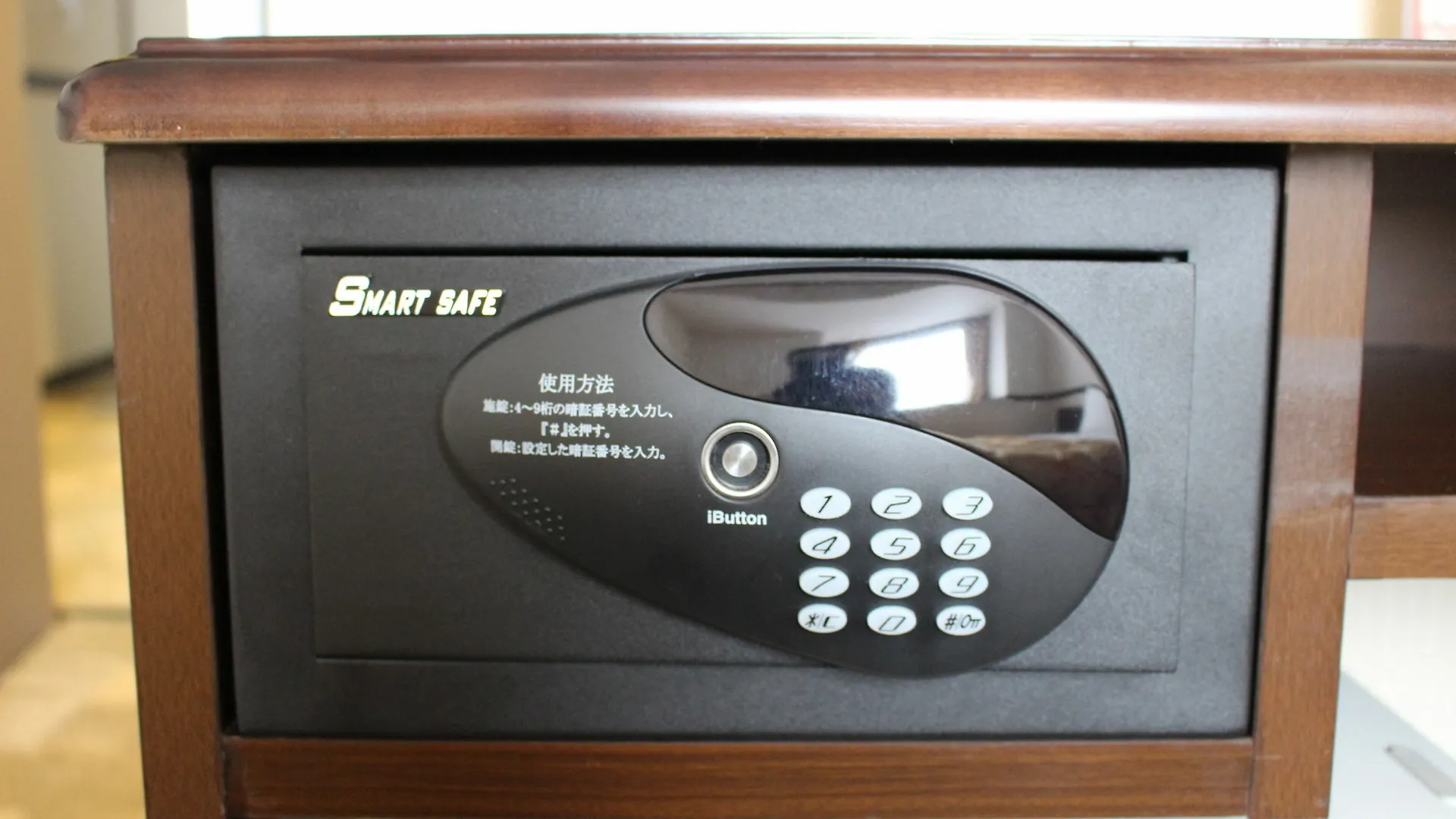 Toyoko Inn Tokyo Shinagawa Oimachi Япония
