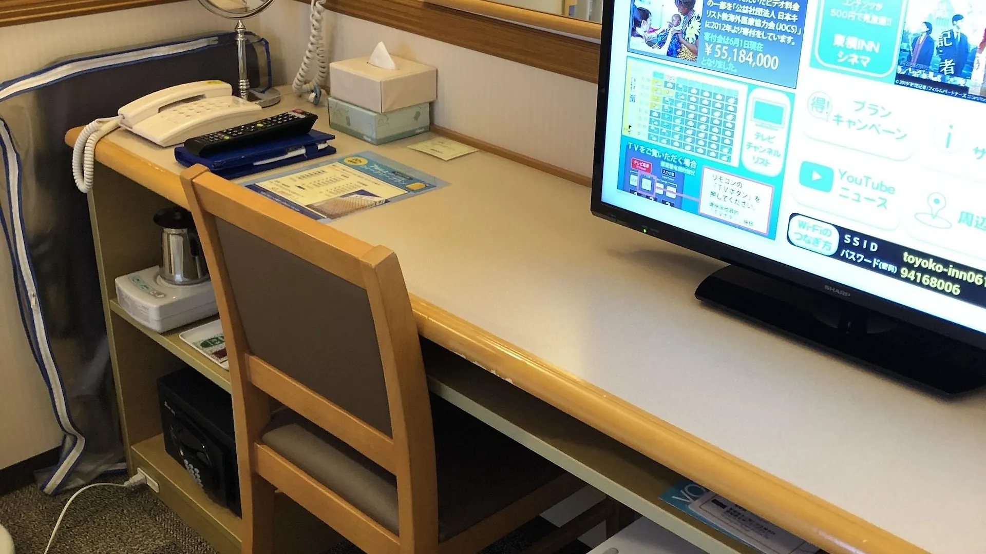 Toyoko Inn Tokyo Shinagawa Oimachi Hotel